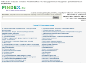 1doc.ru thumbnail