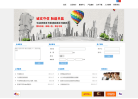 1express.net thumbnail 1express.net thumbnail