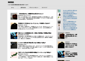 1f0.net thumbnail