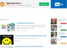1gameportal.ru thumbnail