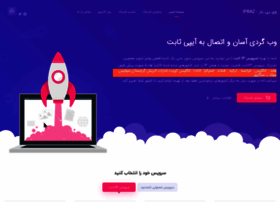 1ipx.org thumbnail