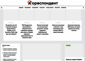 1k.com.ua thumbnail 1k.com.ua thumbnail
