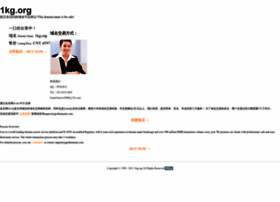 1kg.org thumbnail