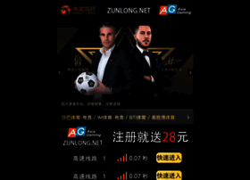 1magway.cn thumbnail