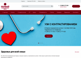 1medsm.ru thumbnail