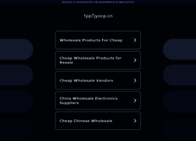 1pp7jyocp.cn thumbnail