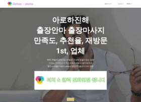 1q7at7q.cn thumbnail 1q7at7q.cn thumbnail