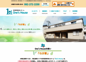 1s-house.jp thumbnail