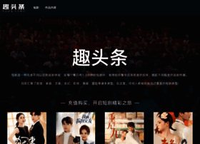 1sapp.com thumbnail
