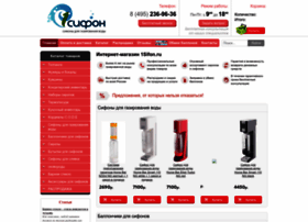 1sifon.ru thumbnail 1sifon.ru thumbnail