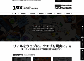 1six.co.jp thumbnail