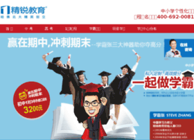 1smartchina.com thumbnail