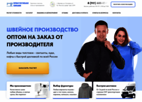 1teks.ru thumbnail 1teks.ru thumbnail