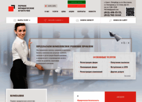 1ur-agency.ru thumbnail