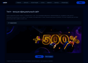 1win-reviews.com thumbnail