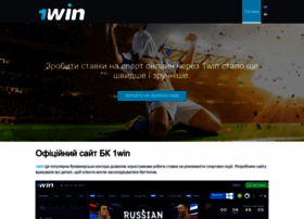 1win-skachat-app.com thumbnail