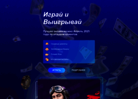 1win.directory thumbnail