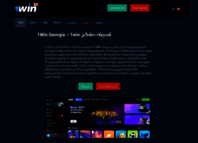 1win.ge thumbnail