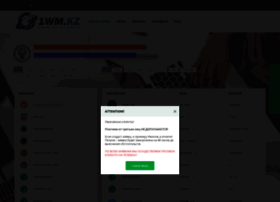 1wm.kz thumbnail