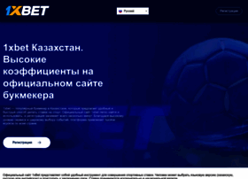 1xbet-mob.com thumbnail