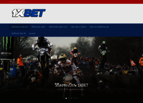 1xbet-th.pro thumbnail