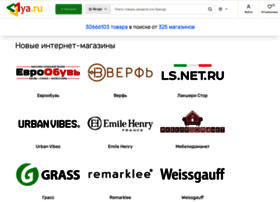 1ya.ru thumbnail 1ya.ru thumbnail