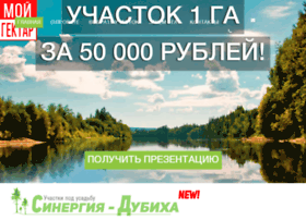 1za50.ru thumbnail