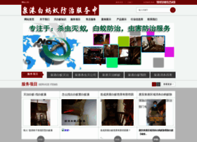 1zsby.com.cn thumbnail