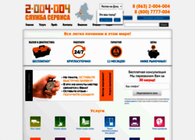 2-004-004.ru thumbnail