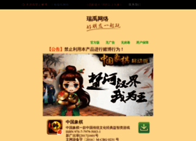 20012.com.cn thumbnail