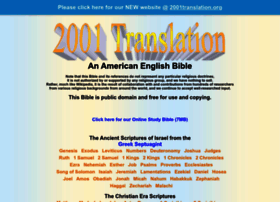 2001translation.com thumbnail