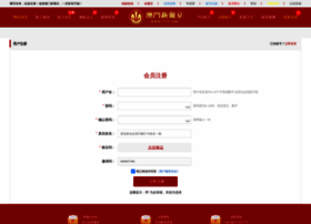 200805.com thumbnail