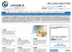58377363 163 Com At Website Informer