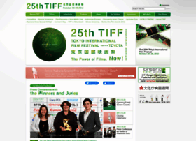 2012.tiff-jp.net thumbnail