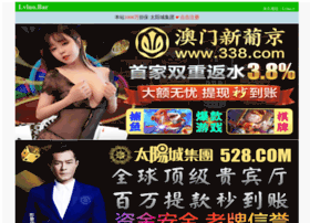 201600.com.cn thumbnail 201600.com.cn thumbnail