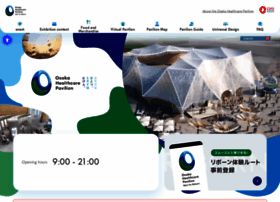 2025osaka-pavilion.jp thumbnail