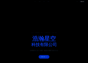 2077.hk thumbnail