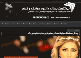 20ist-music.ir thumbnail 20ist-music.ir thumbnail