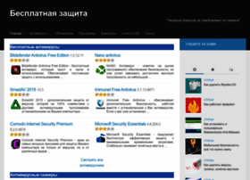 20zaimov.ru thumbnail