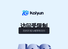 21emit.com thumbnail