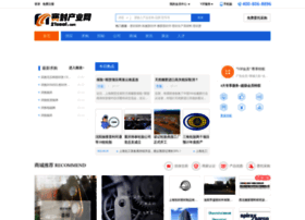 21seal.com thumbnail