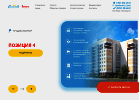 21sol.ru thumbnail