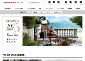 21style.co.jp thumbnail 21style.co.jp thumbnail