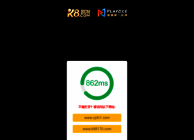 2226pk.com thumbnail