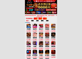 22mccjj.com.cn thumbnail