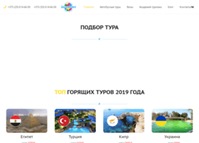2345.by thumbnail 2345.by thumbnail