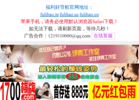 236bbb.com thumbnail