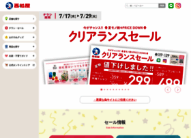 24028.jp thumbnail 24028.jp thumbnail