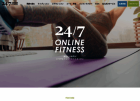 247-onlinefitness.jp thumbnail