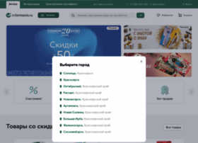 24farmacia.ru thumbnail 24farmacia.ru thumbnail